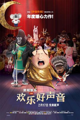 欧美日韩精品一区二区三区高清视频